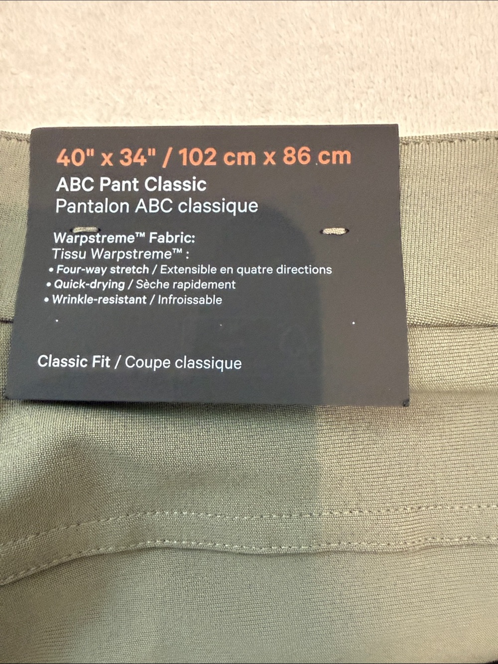 lululemon athletica ABC Classic Pants in Olive